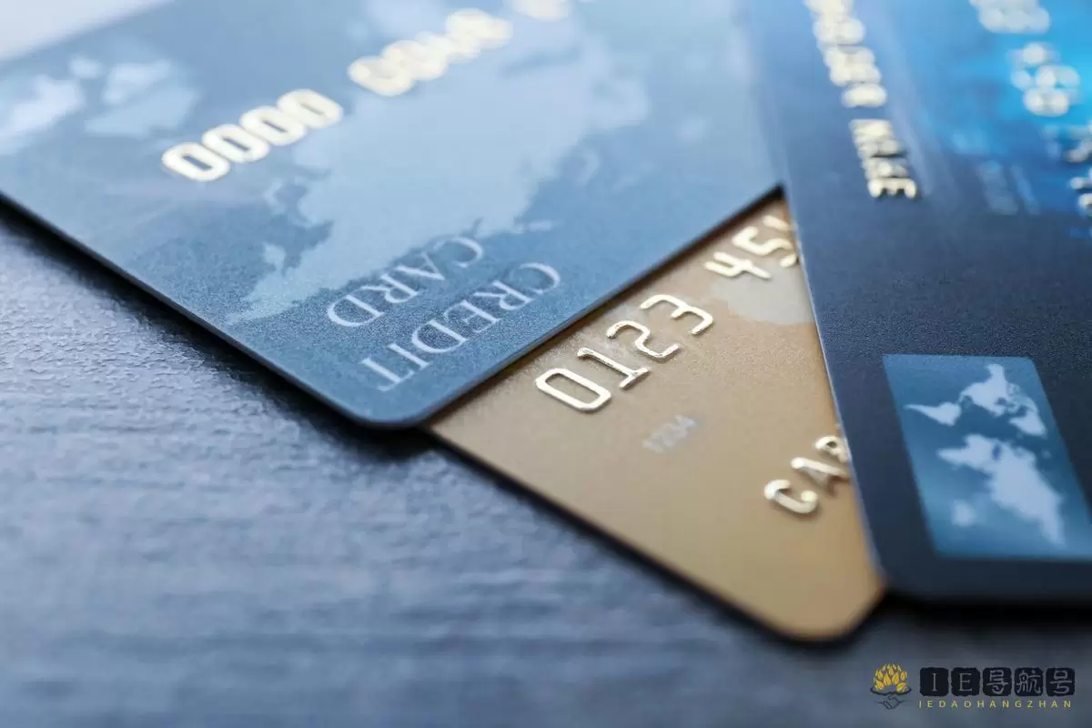 credit card 信用卡