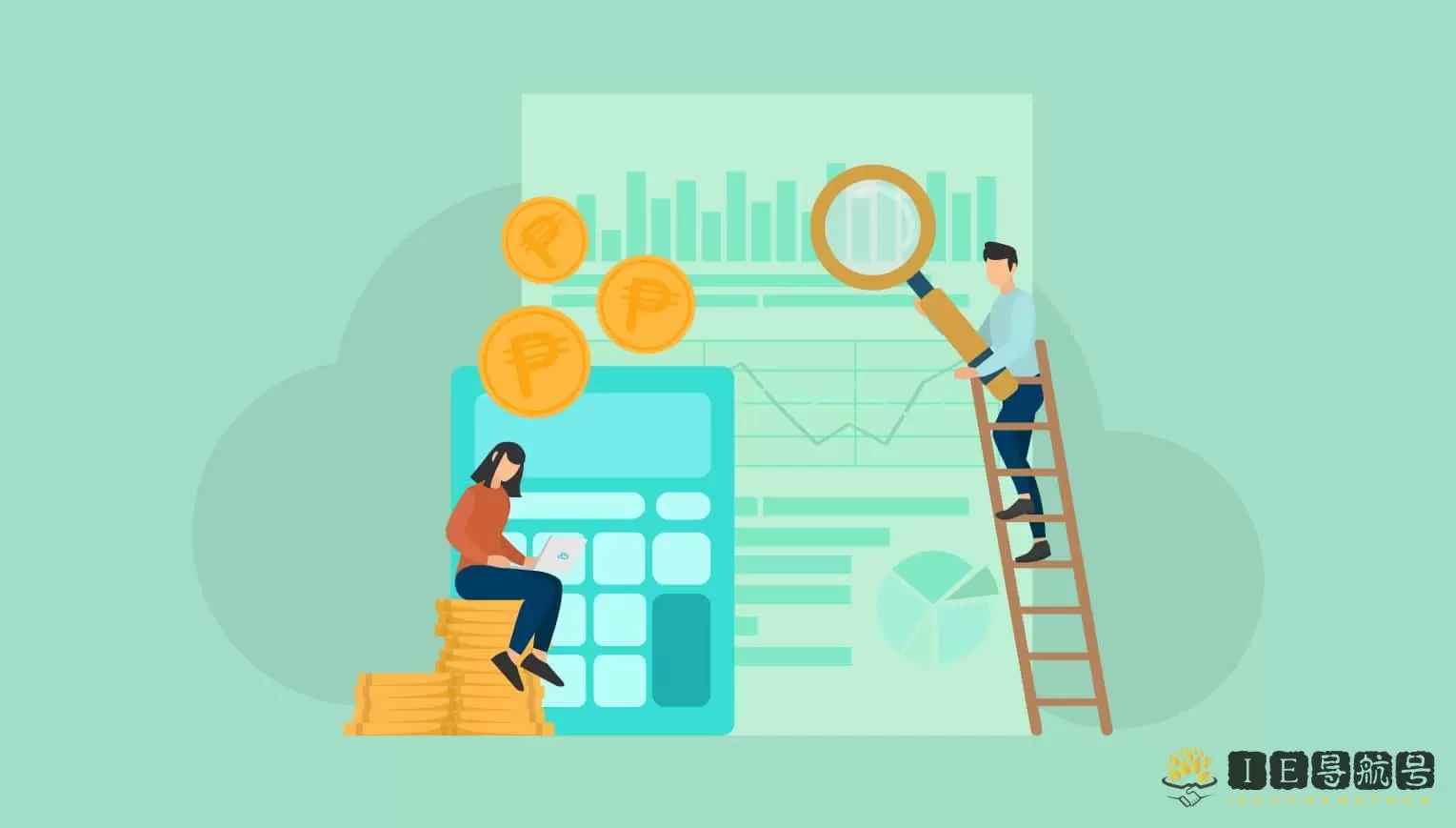 财务报表 financial statement