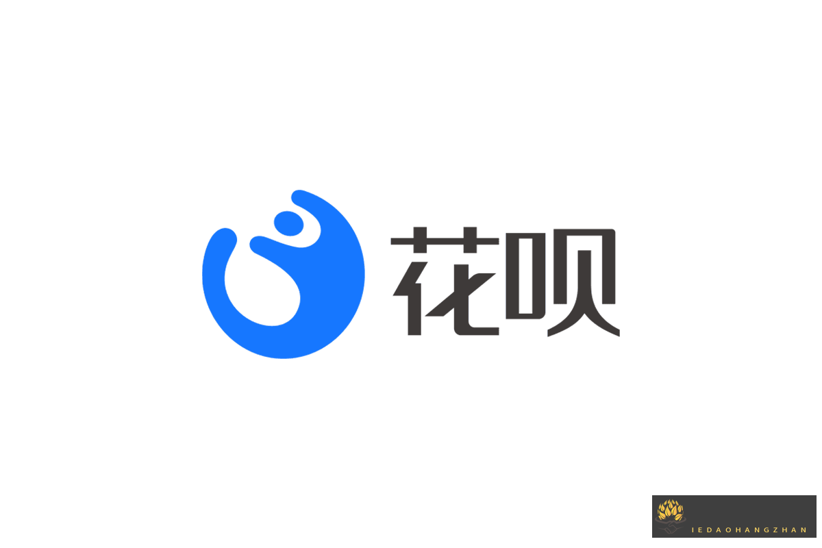 支付宝蚂蚁花呗 huabei