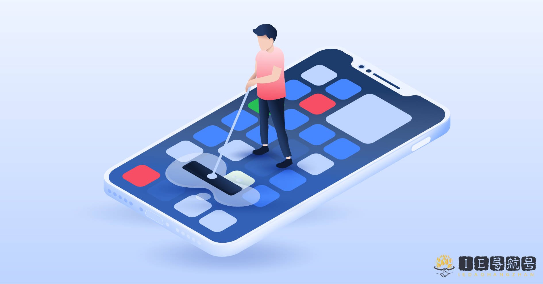 苹果手机缓存 iPhone APP Cache