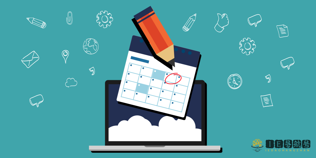 作业调度 job scheduling