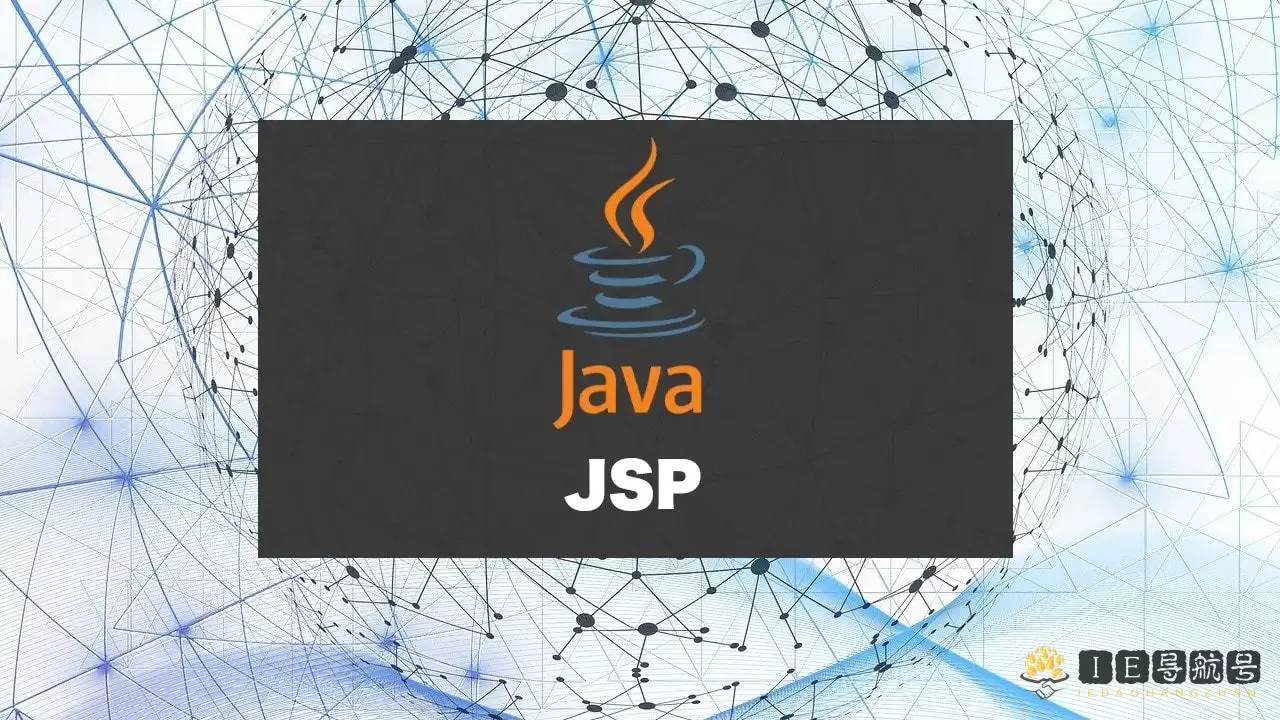 jsp