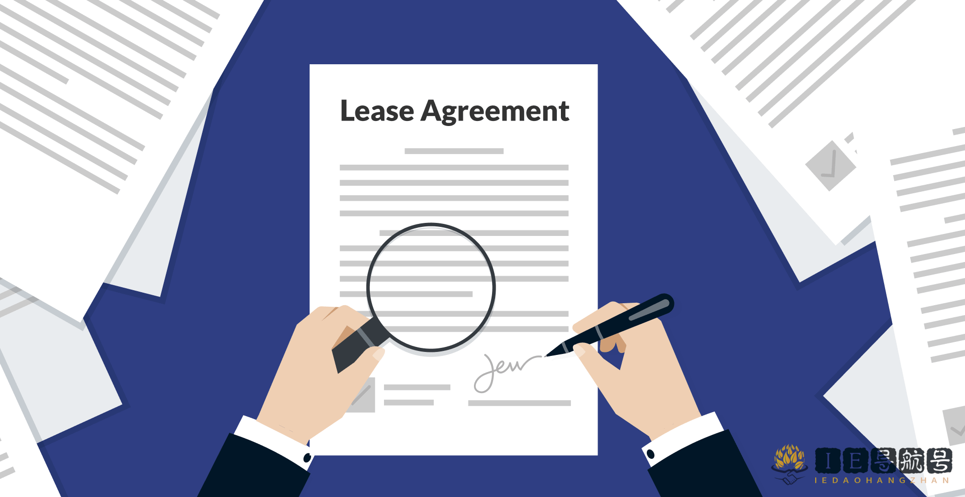 租赁申请 lease application