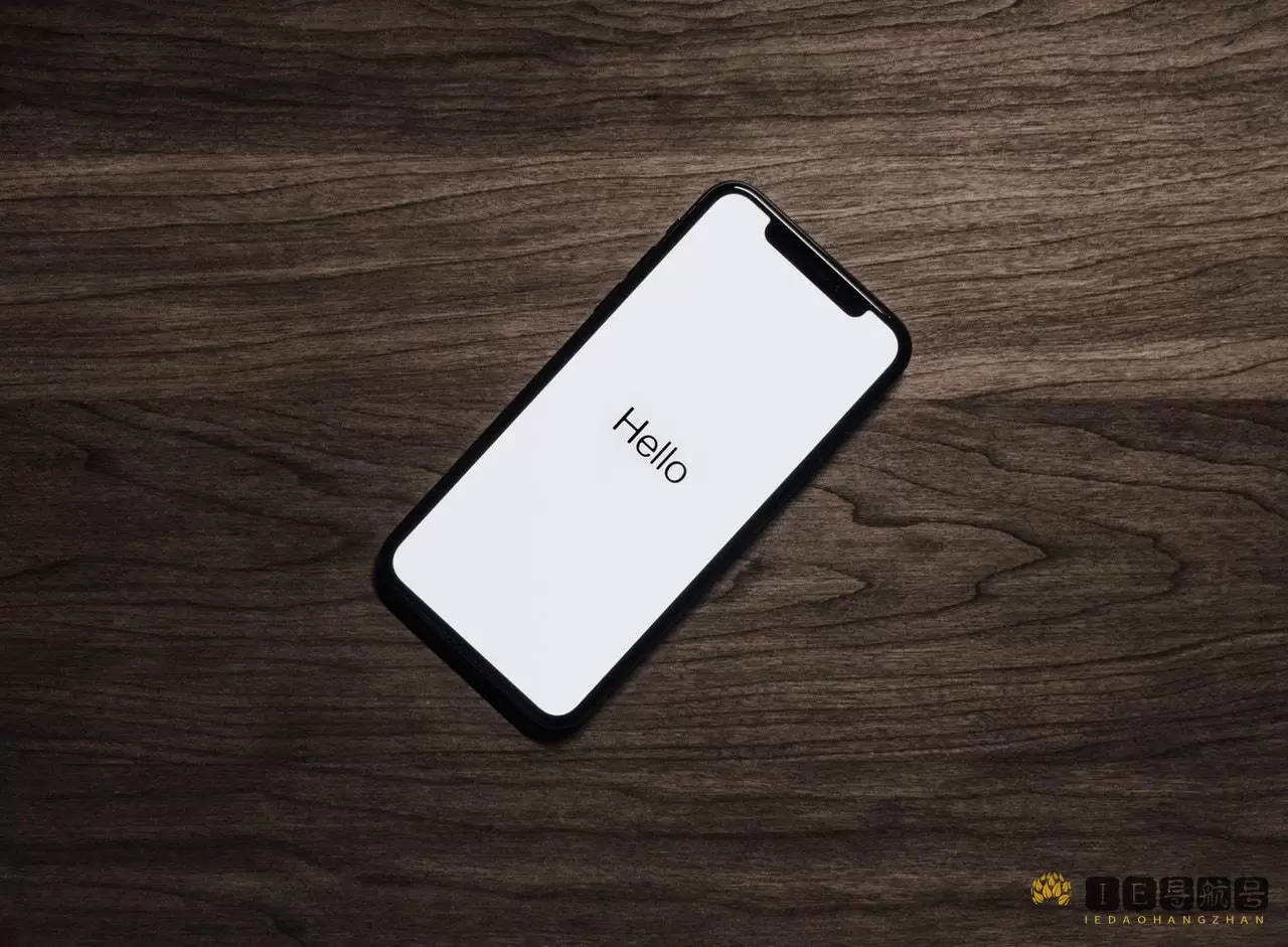 手机 mobile hello