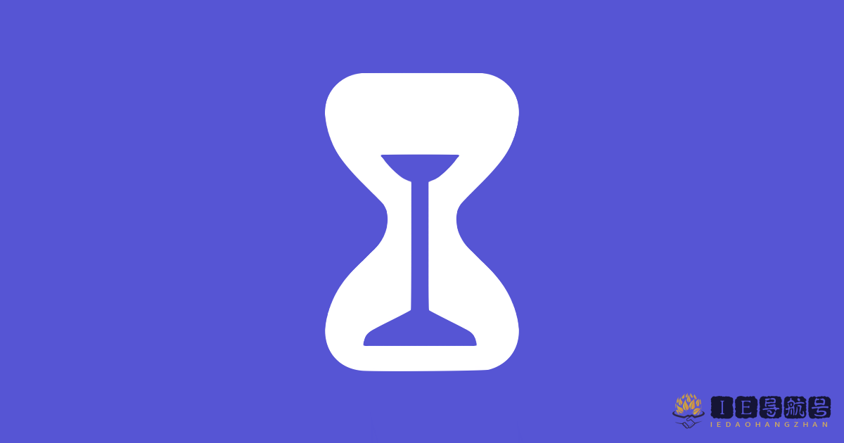 时间沙漏 time