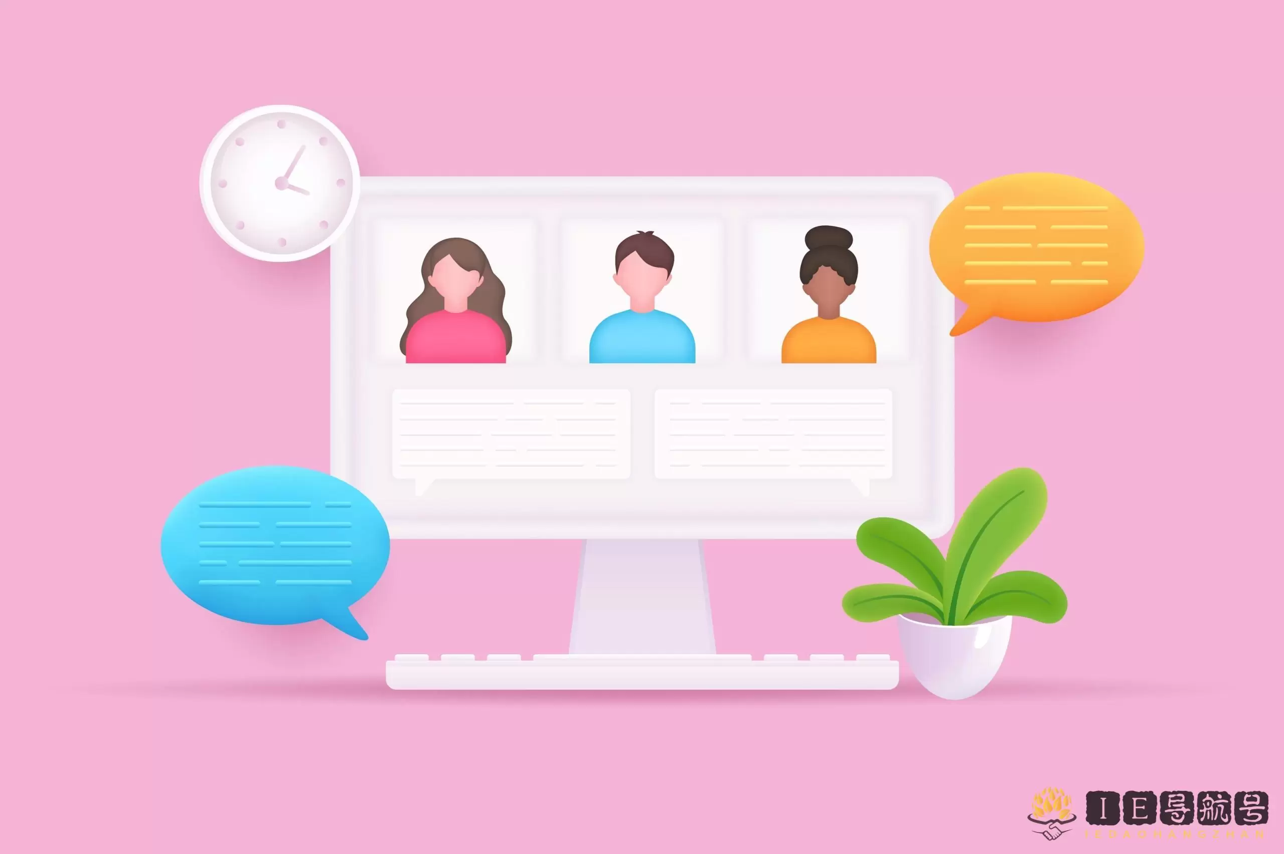视频会议 video meeting