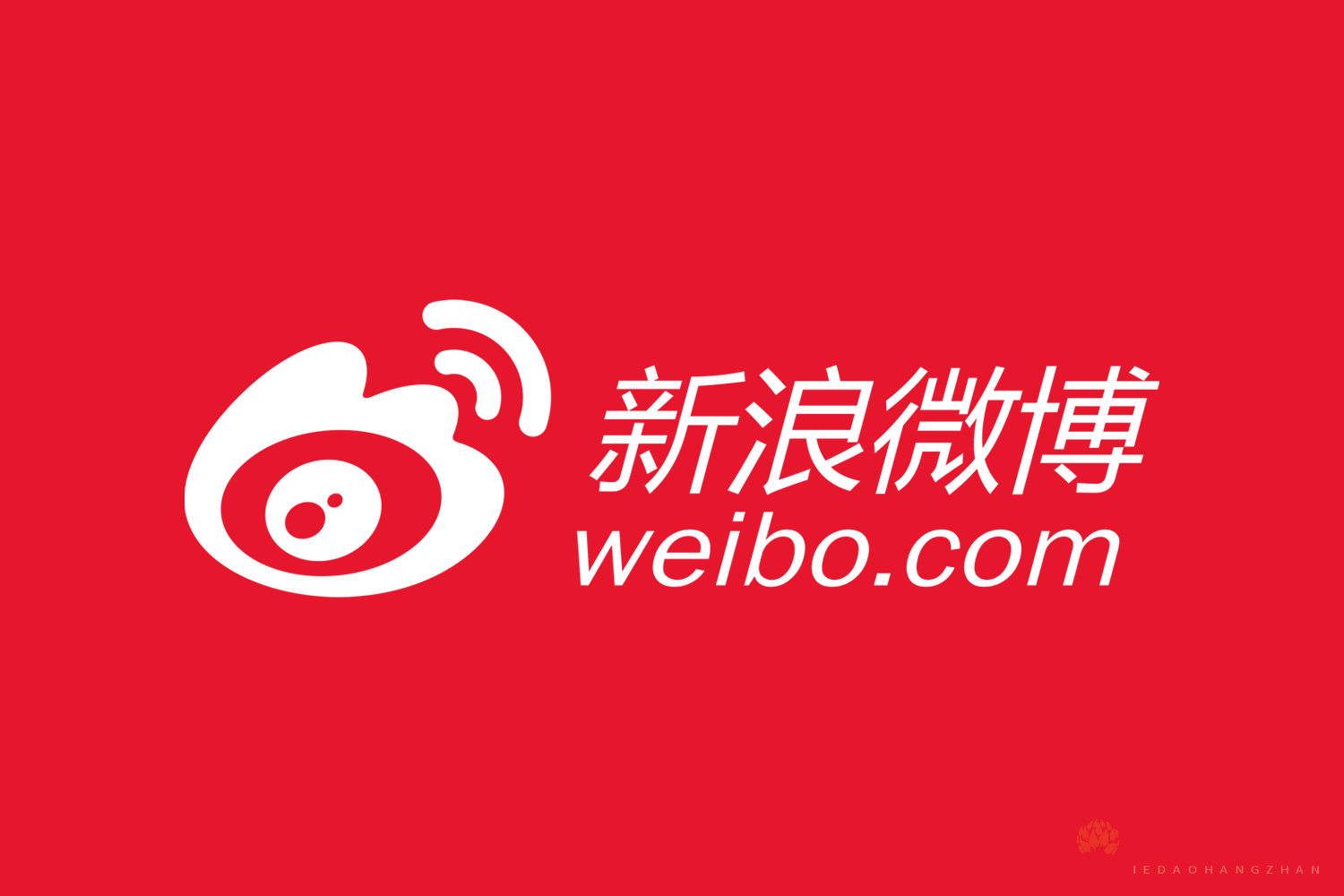 微博 weibo
