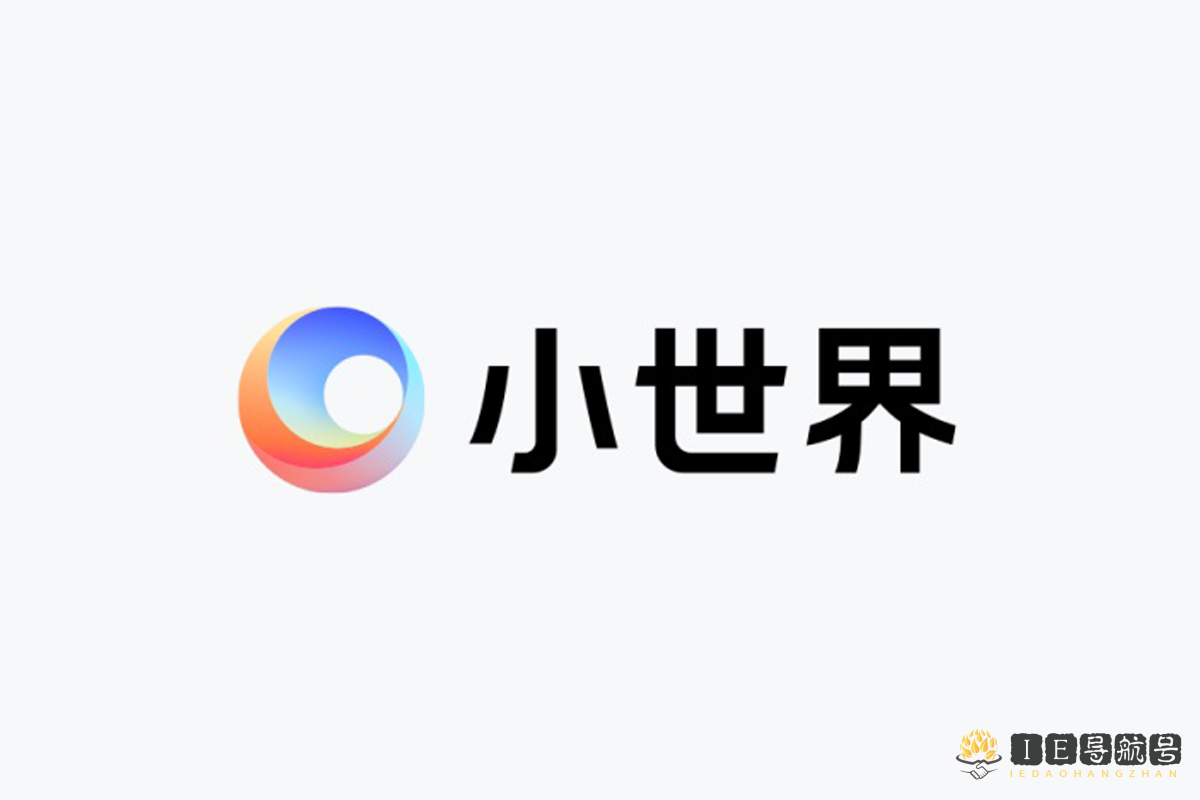 QQ 小世界