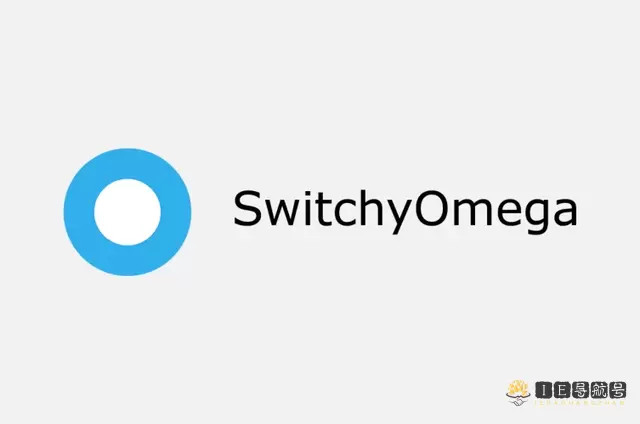 Proxy SwitchyOmega