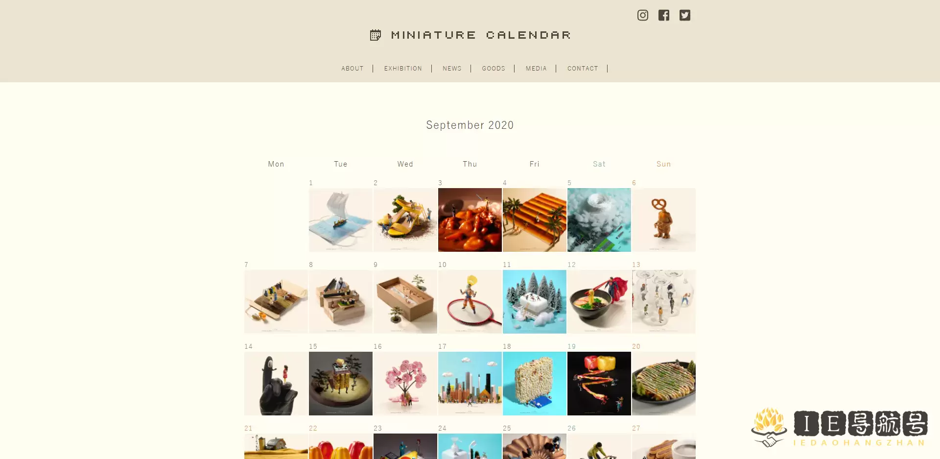 Miniature Calendar