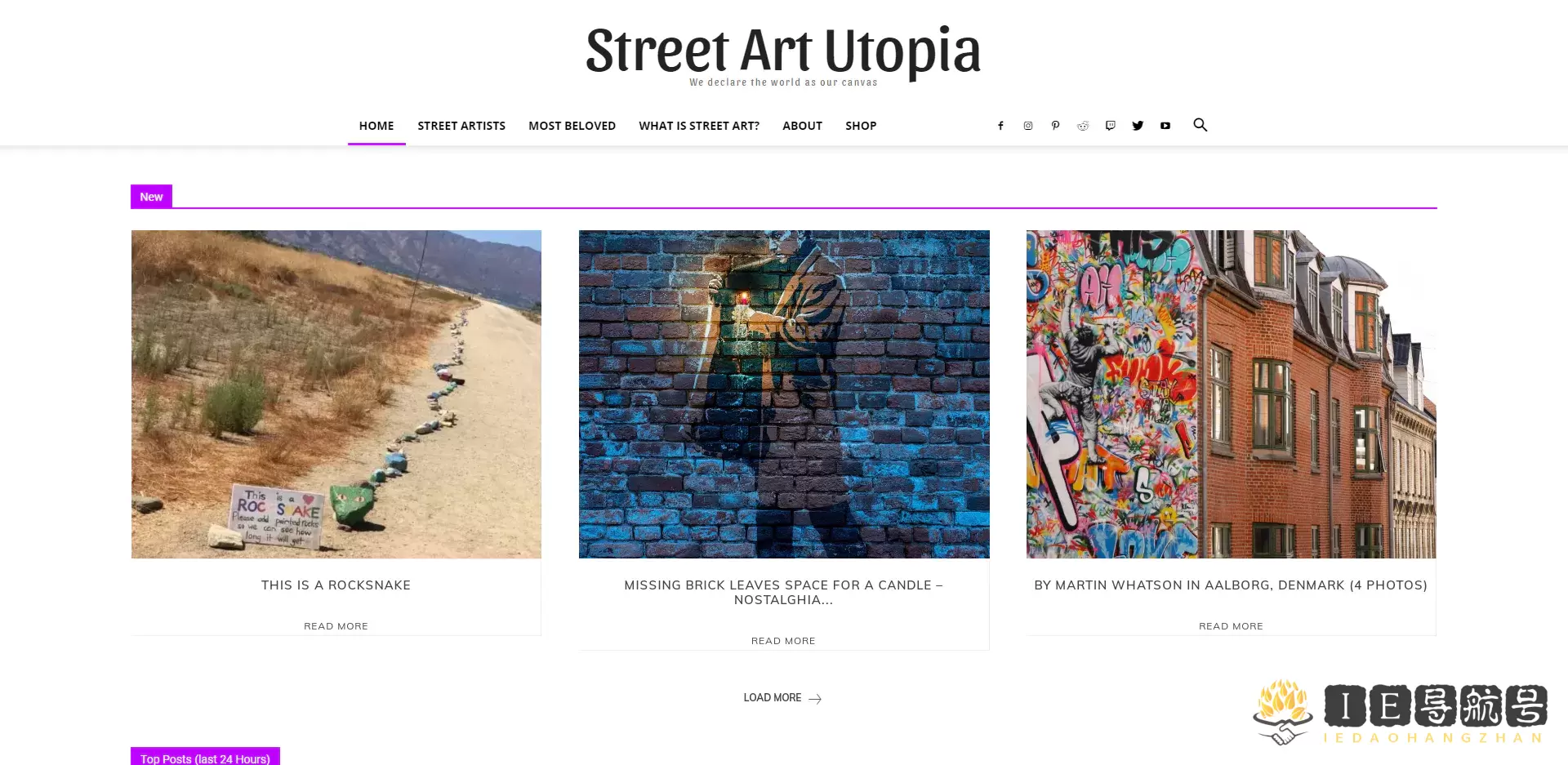 Street Art Utopia