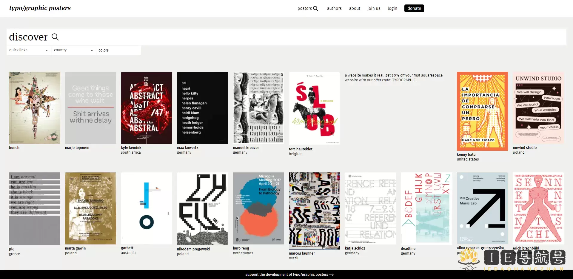 typographicposters