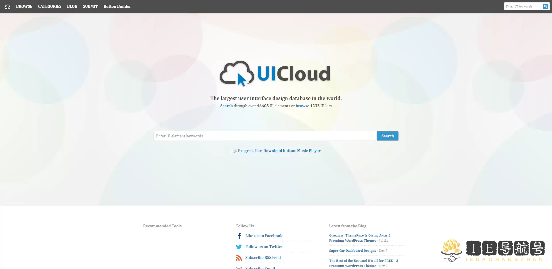 uicloud