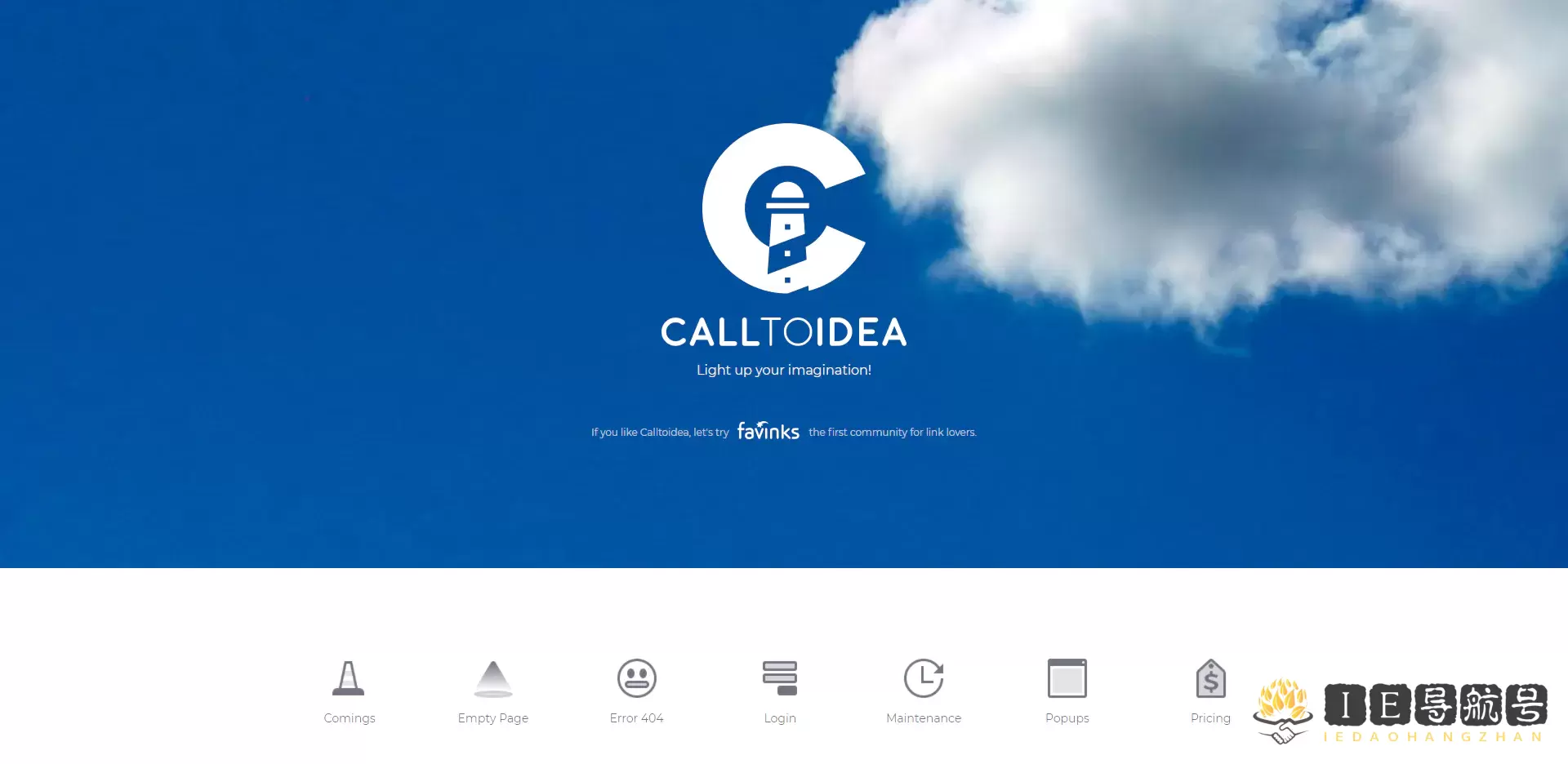 calltoidea