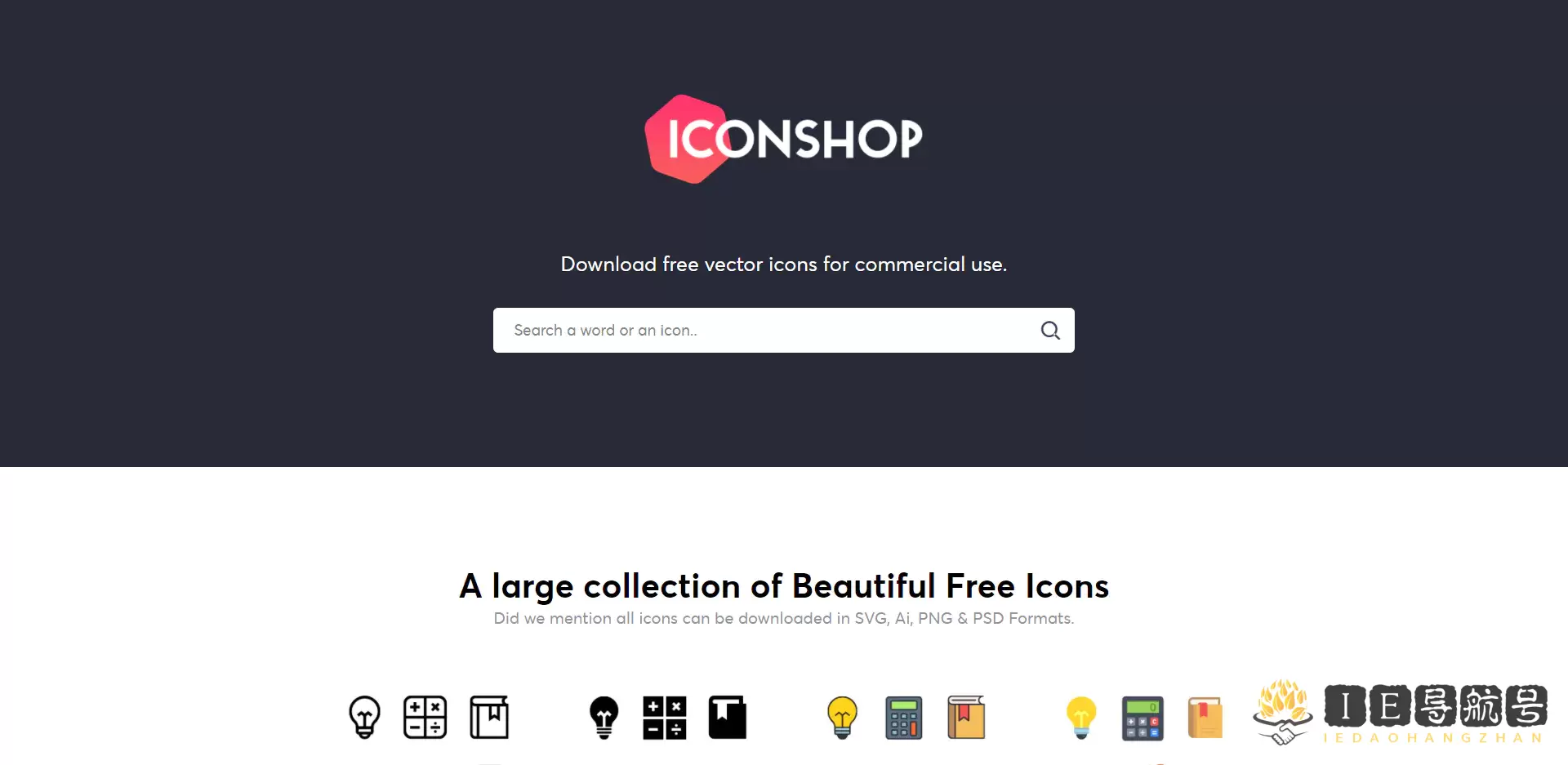 Freeiconshop