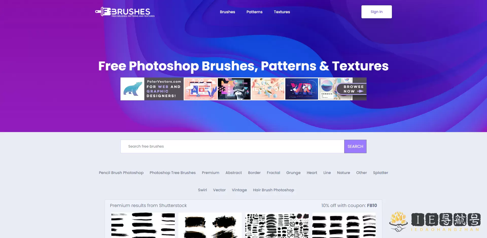 fbrushes