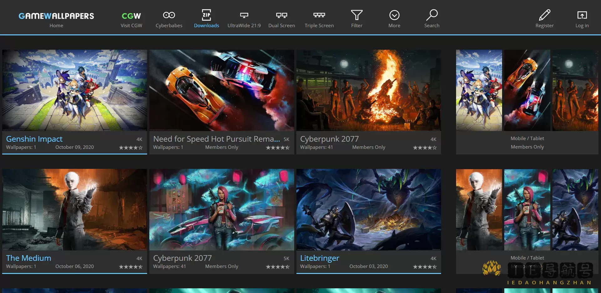 GameWallpapers