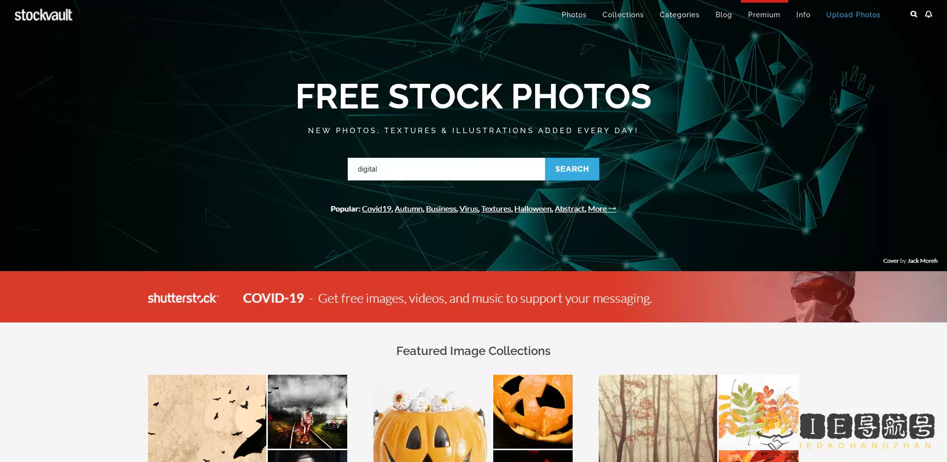 Stockvault