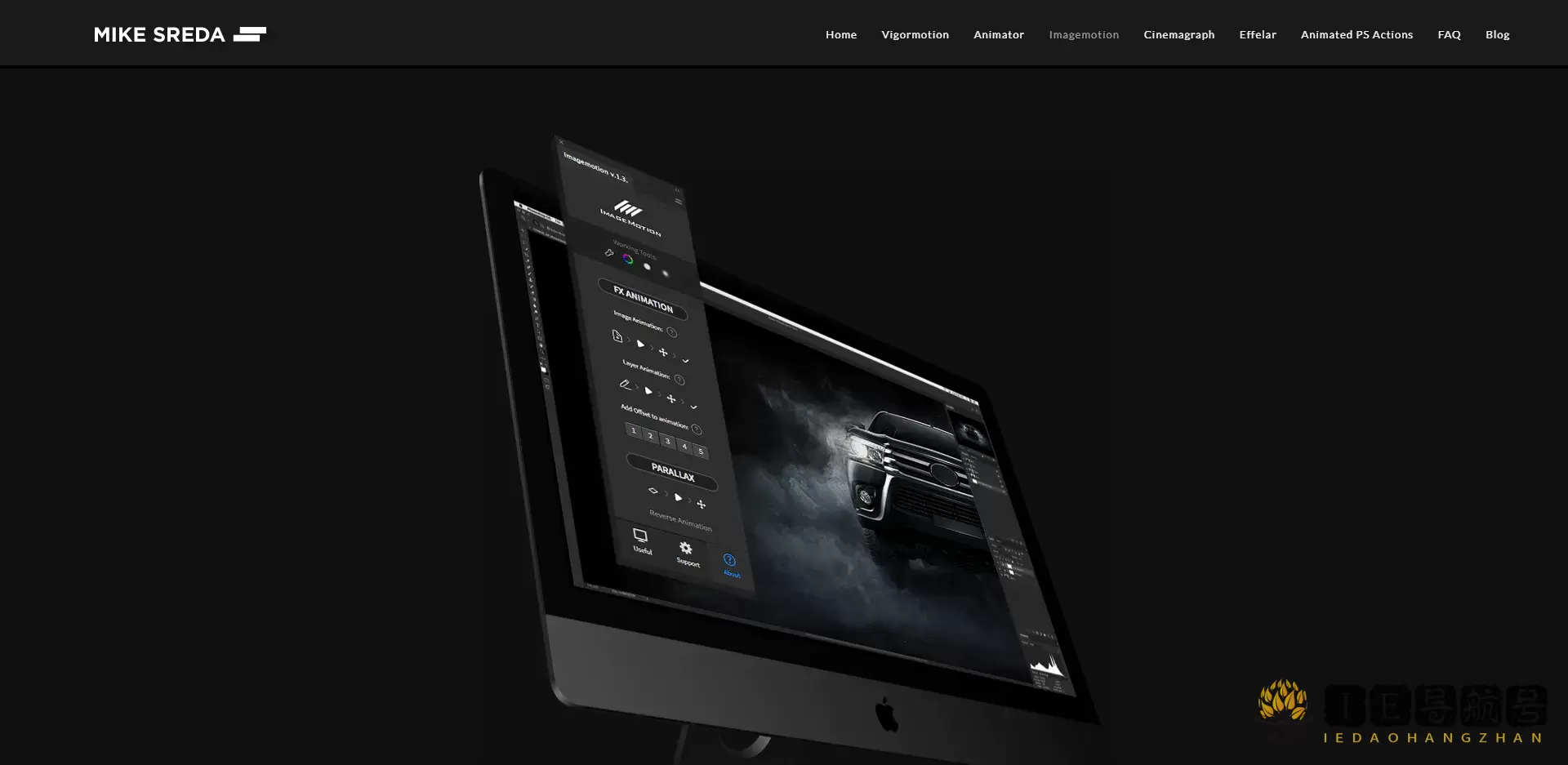 Imagemotion