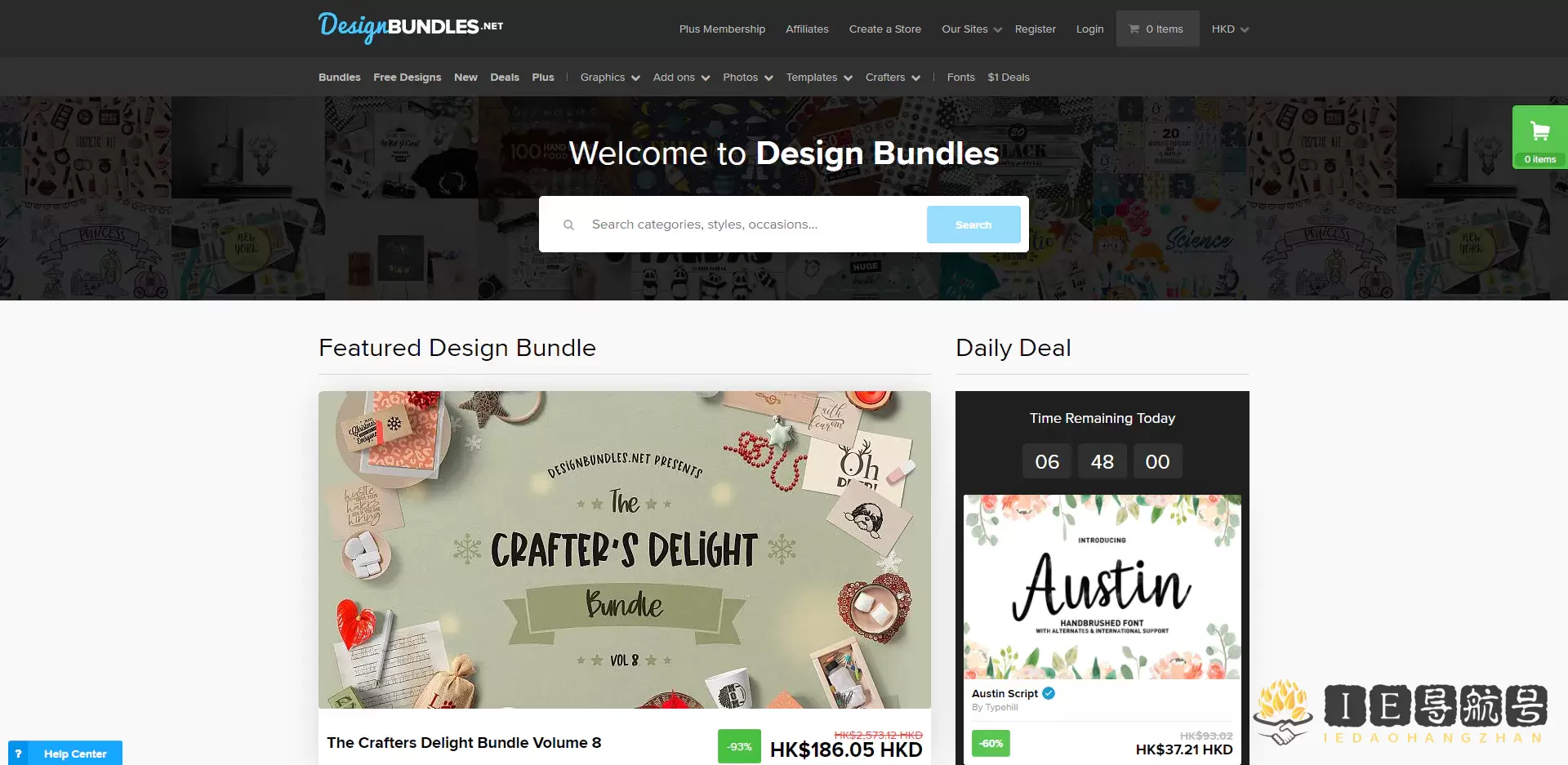 Design Bundles