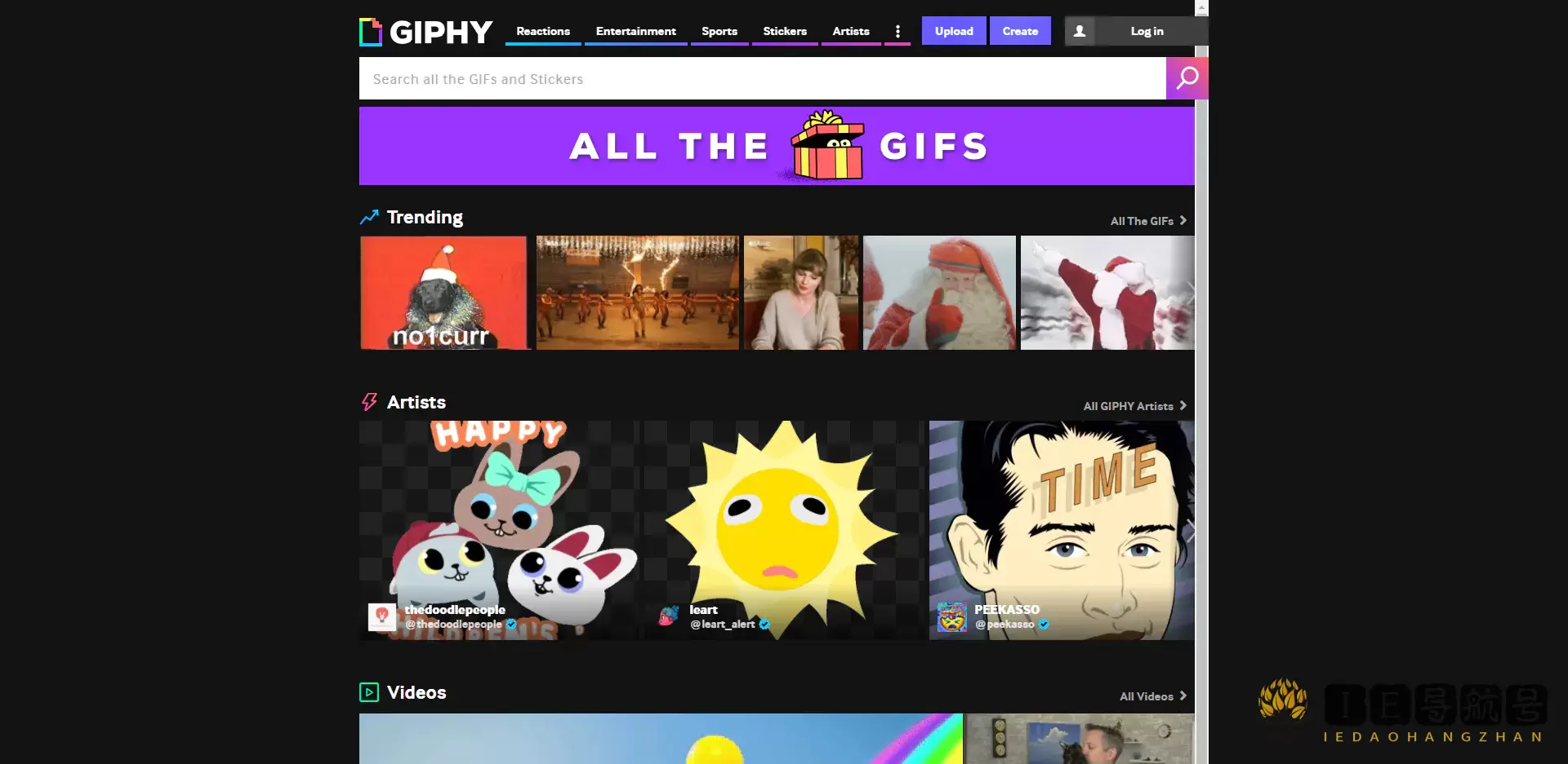 GIPHY