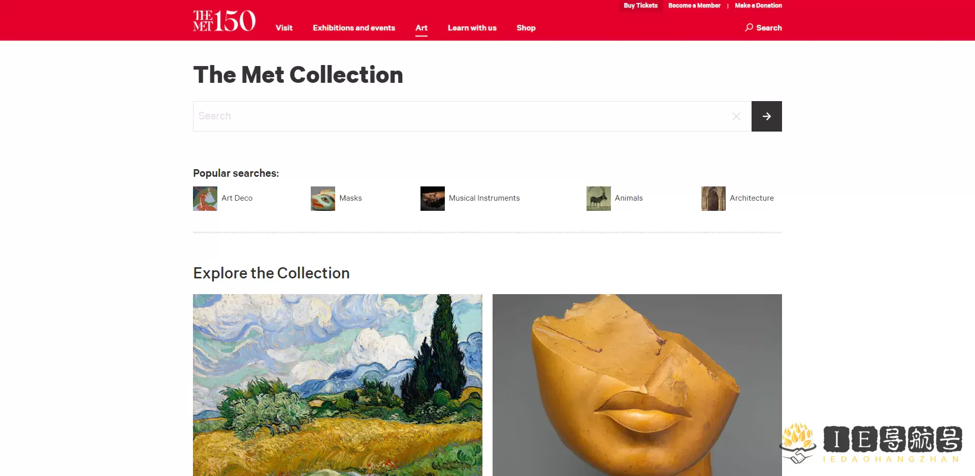 美国大都会博物馆