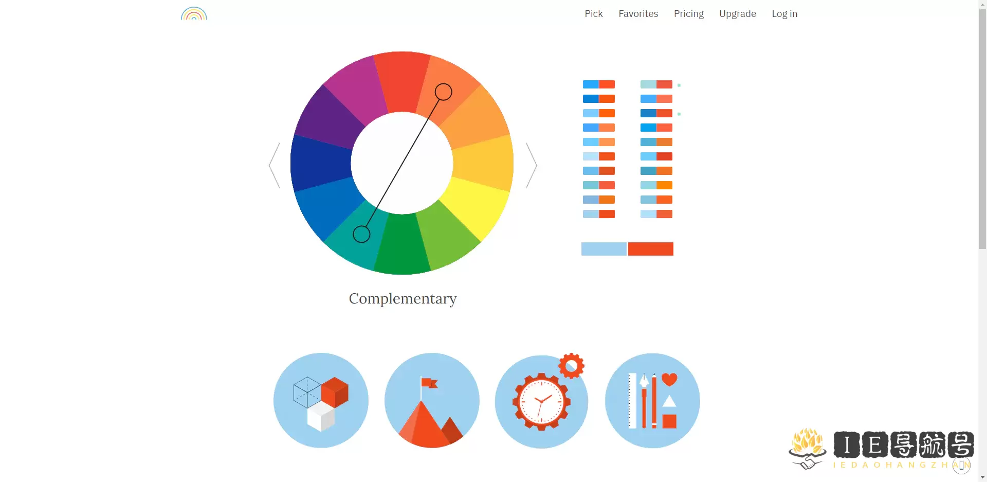 Color Picker