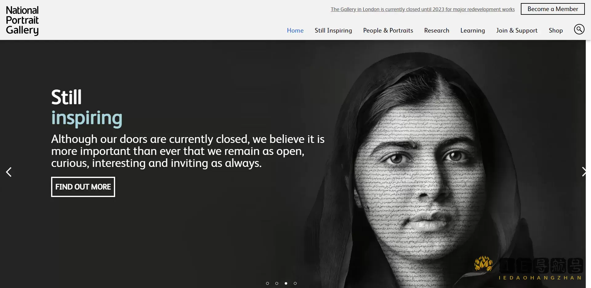 英国肖像美术馆