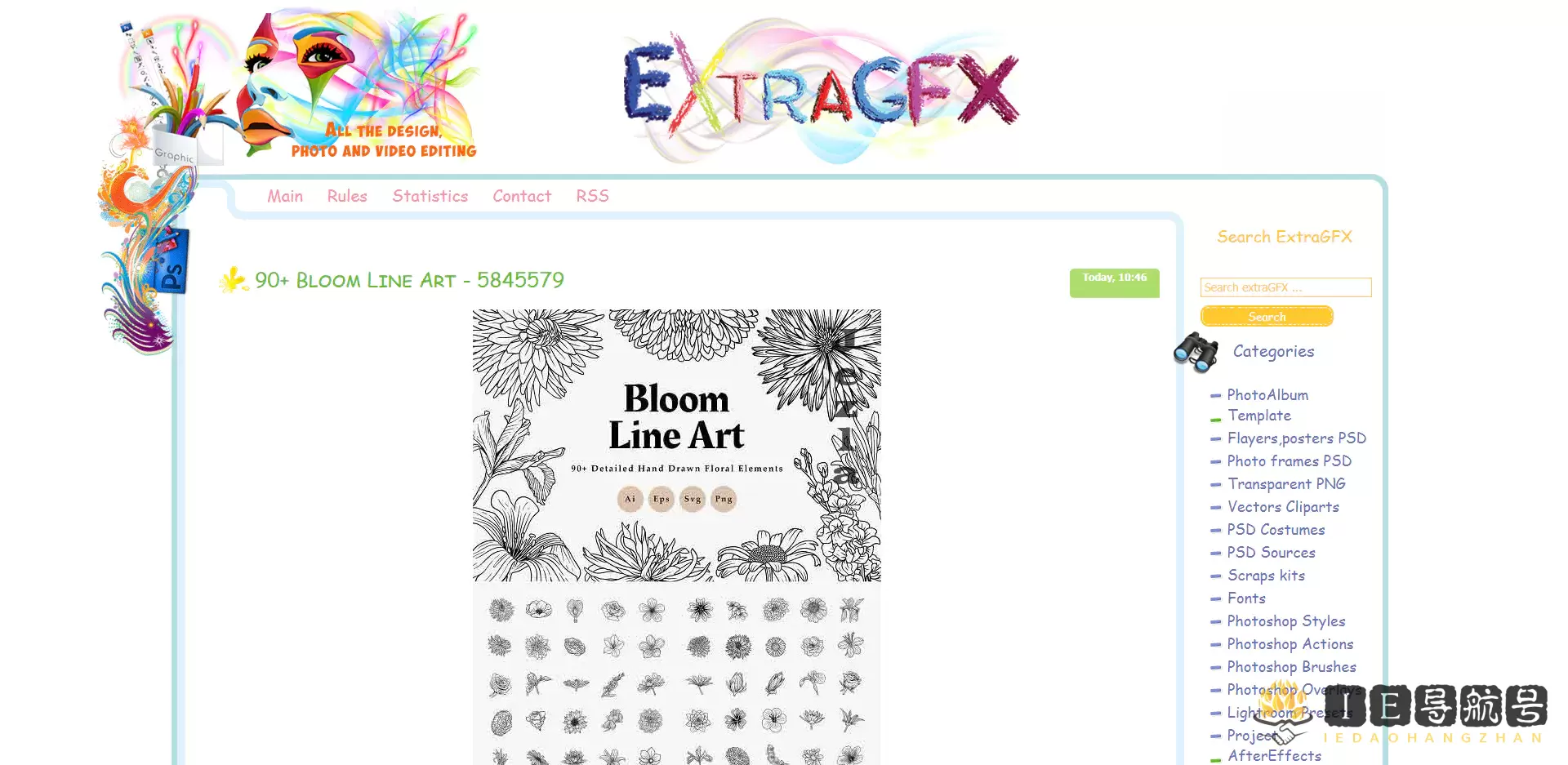 ExtraGFX