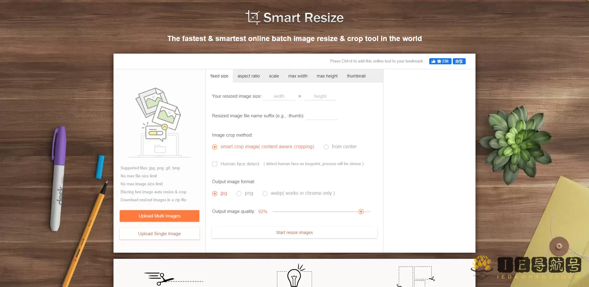 Smart Resize