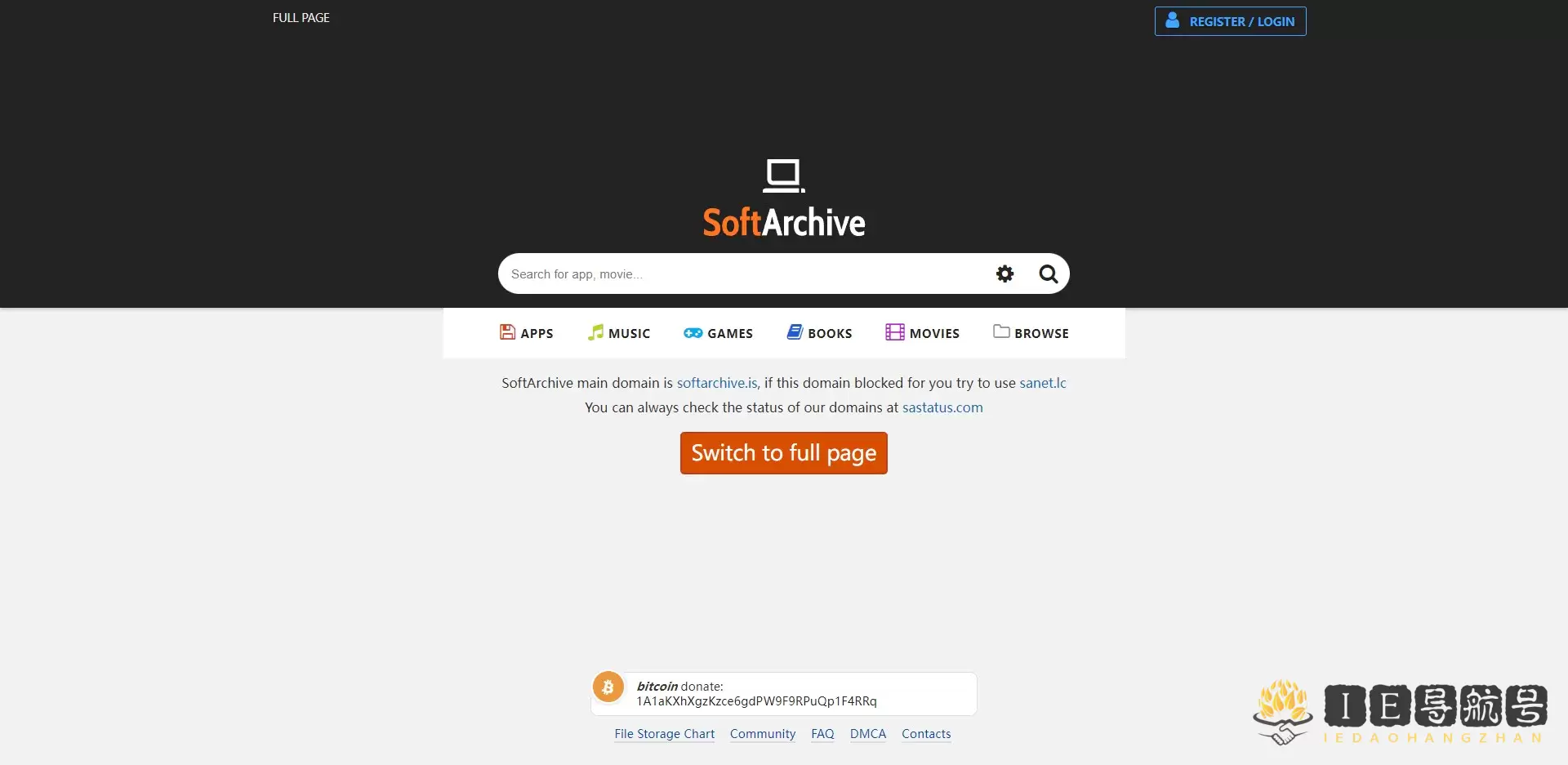 SoftArchive