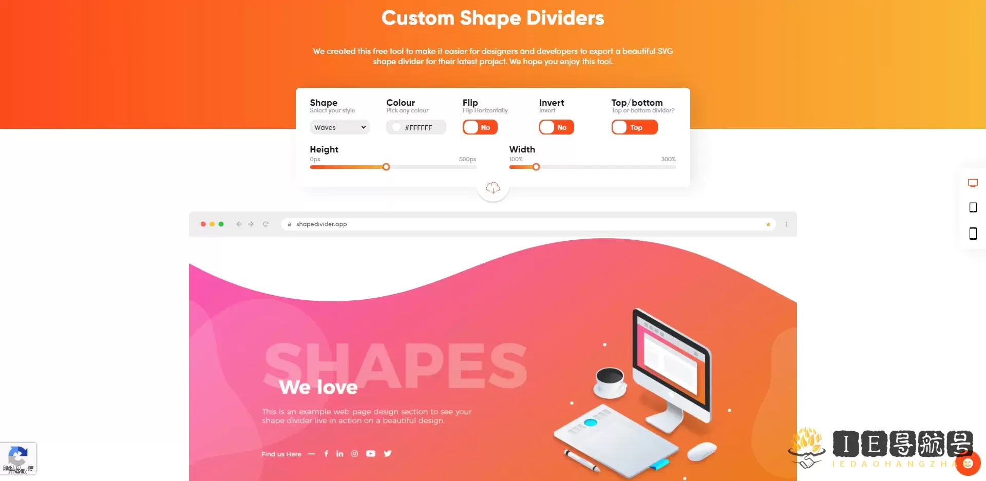 Shape Divider App