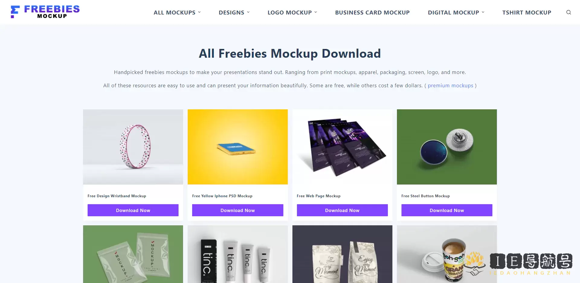 Freebies Mockup