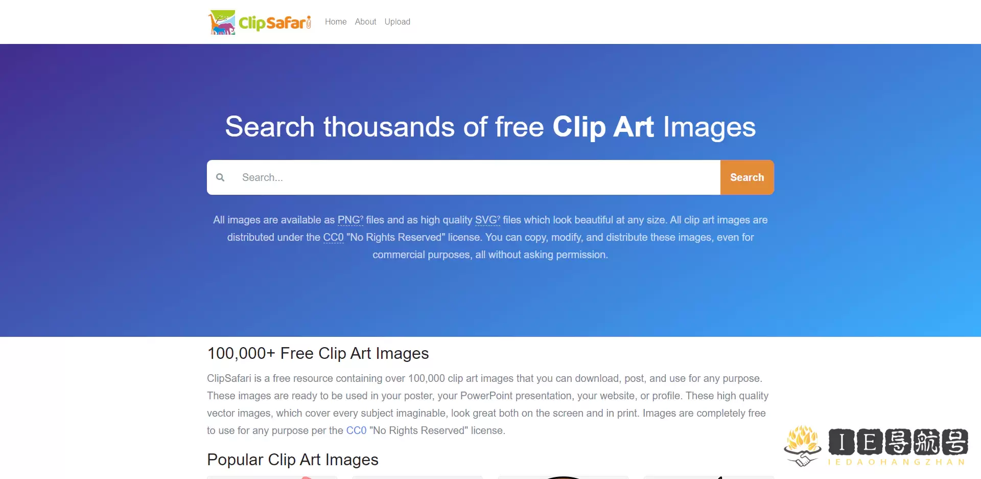 ClipSafari