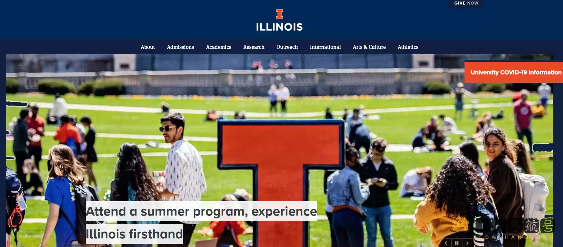 伊利诺伊大学厄巴纳-香槟分校 伊利诺伊大学厄巴纳-香槟分校