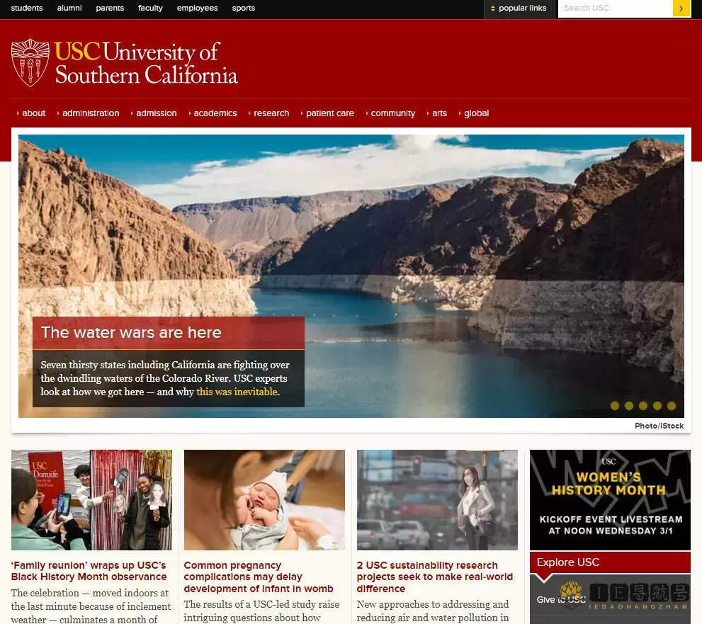 南加利福尼亚大学