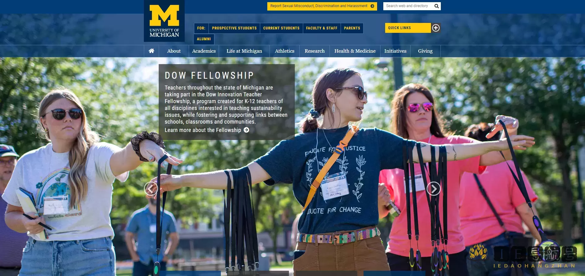 密歇根大学安娜堡分校