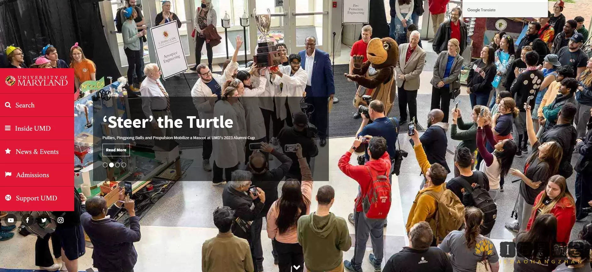 马里兰大学帕克分校