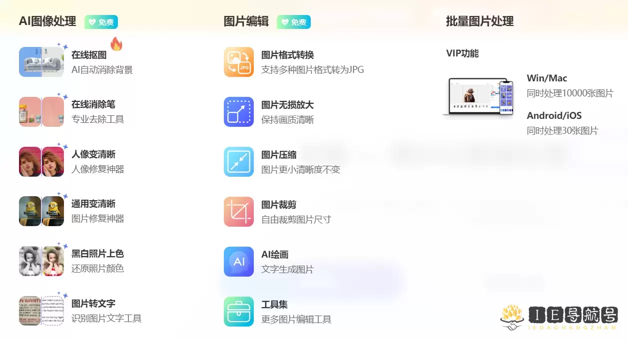 佐糖 佐糖