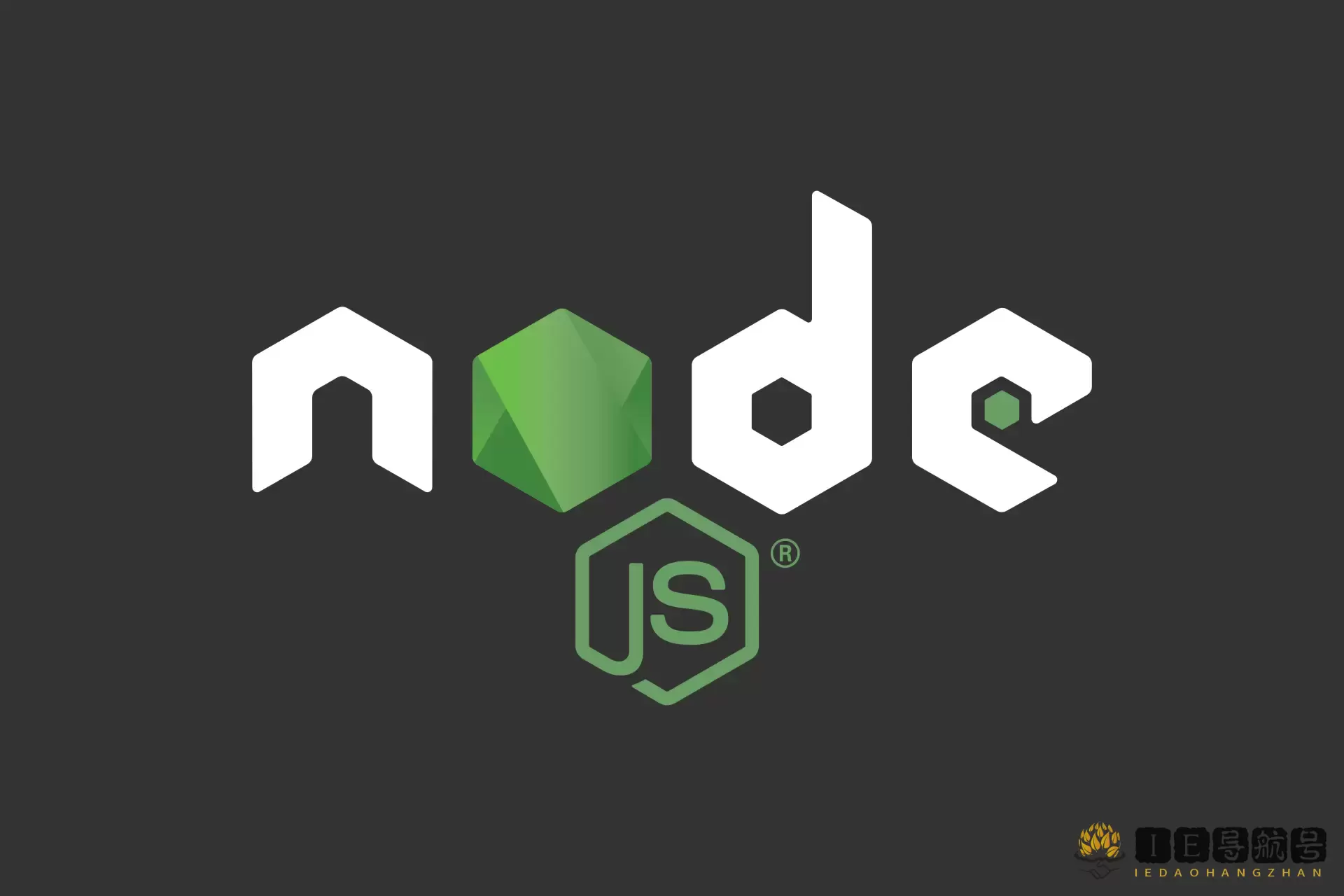Node.js