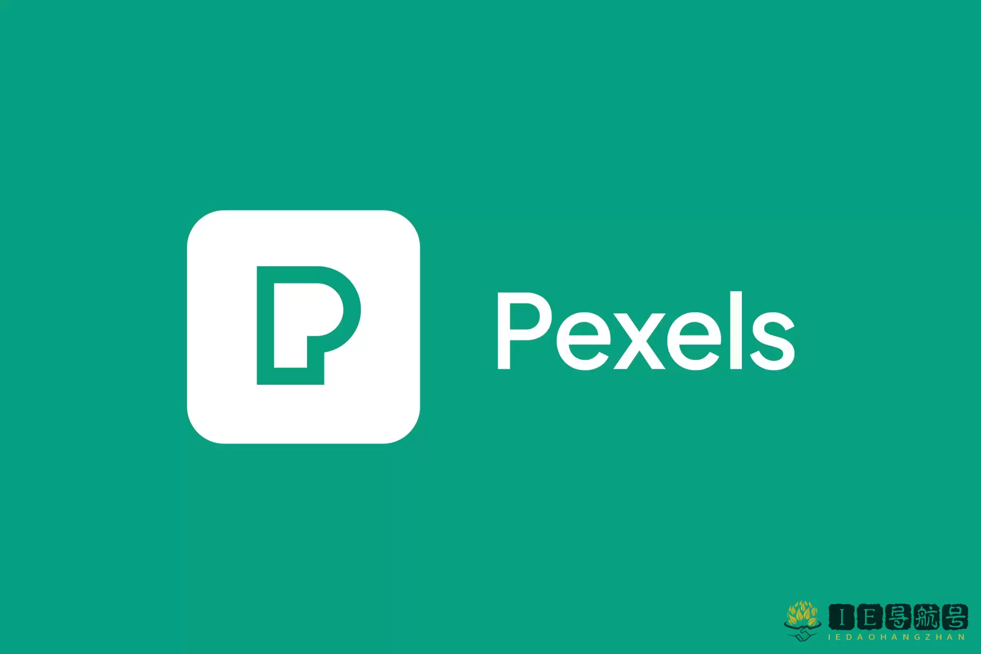 Pexels