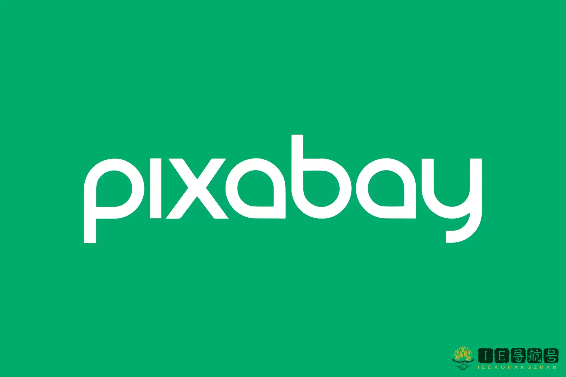 Pixabay
