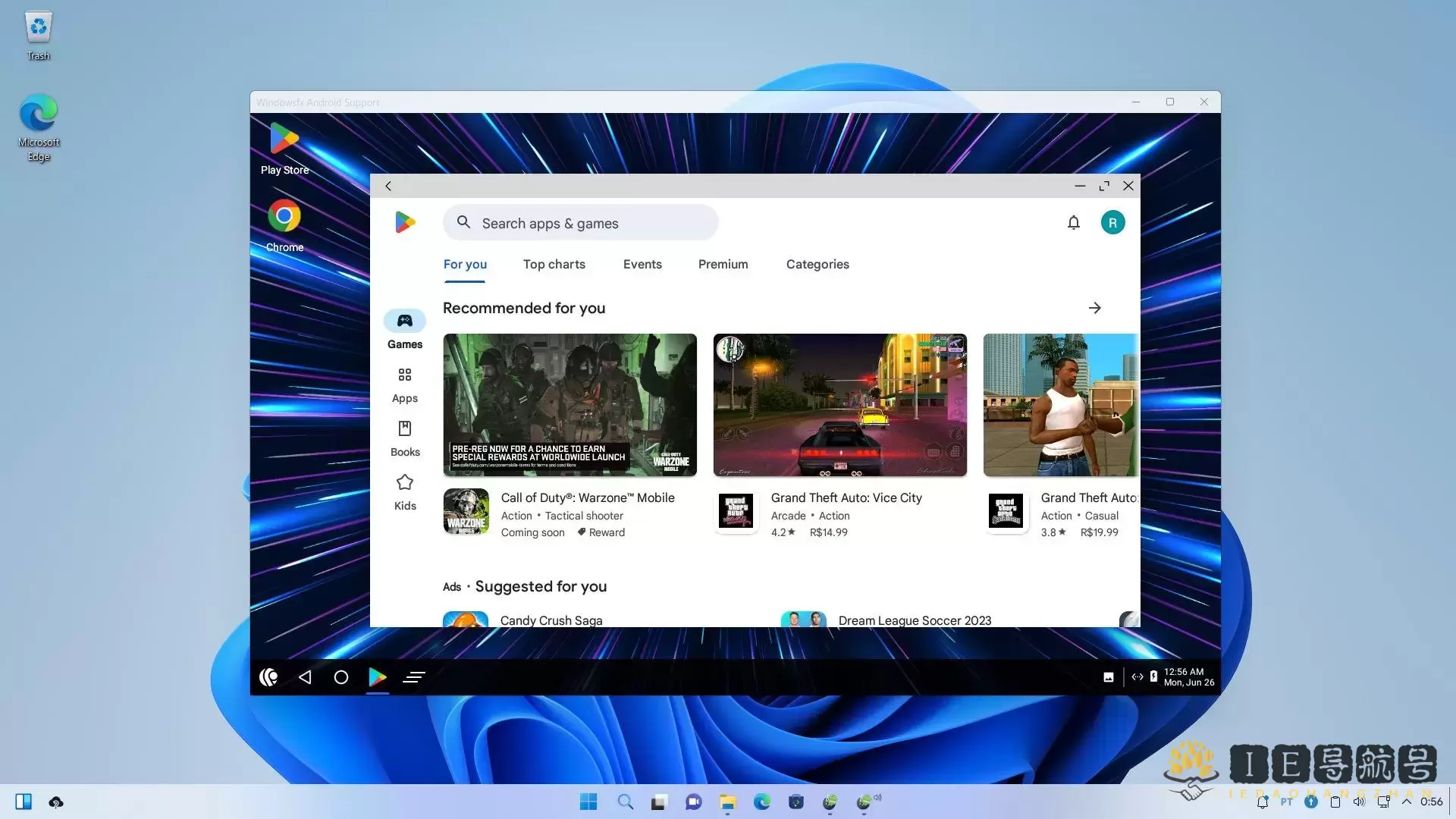 Wubuntu Running Android