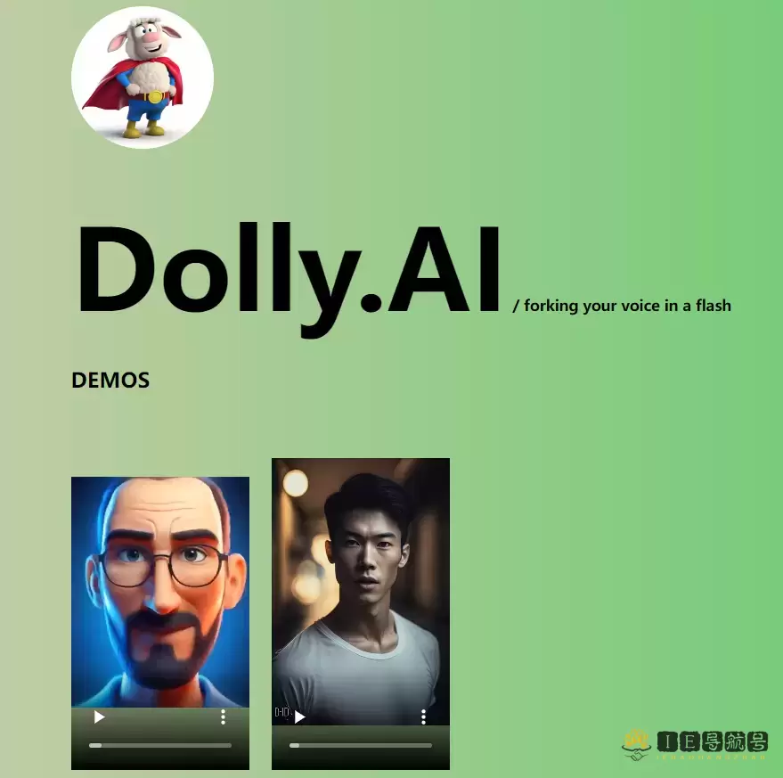 Dolly AI