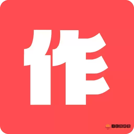 大作 – 找灵感,用大作