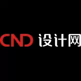 CND设计网