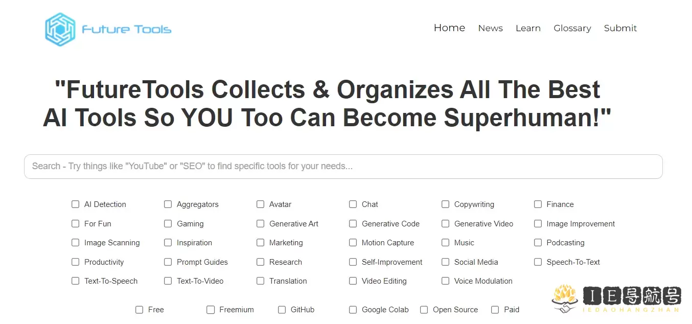 FutureTools未来工具