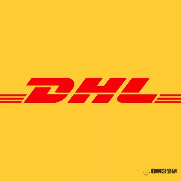 DHL