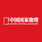 中国国家地理网