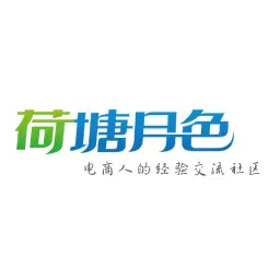 荷塘月色